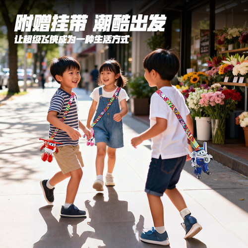 超级飞侠玩具黑金小子变形机器人乐迪全套儿童男孩益智3到6岁礼物 - 图3