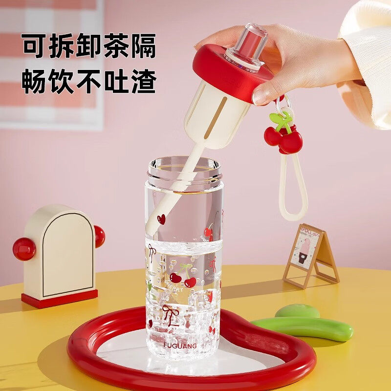 富光新款吸管水杯夏季大容量高颜值学生杯