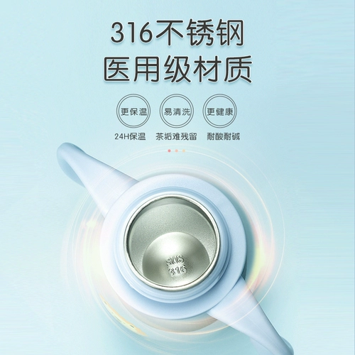 富光 Детский стакан подходит для мужчин и женщин, детская ручка со стаканом