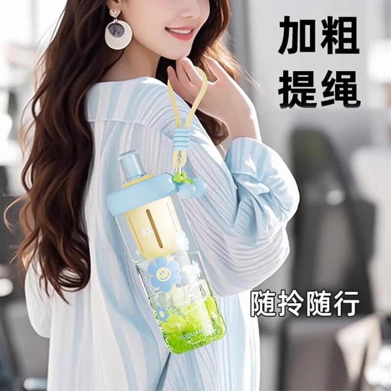富光新款吸管水杯夏季大容量高颜值学生杯