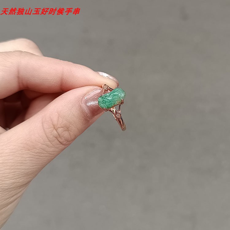 四大名玉南阳独山玉天蓝料貔貅女戒指s925银戒指指环天然绿色独玉-图0