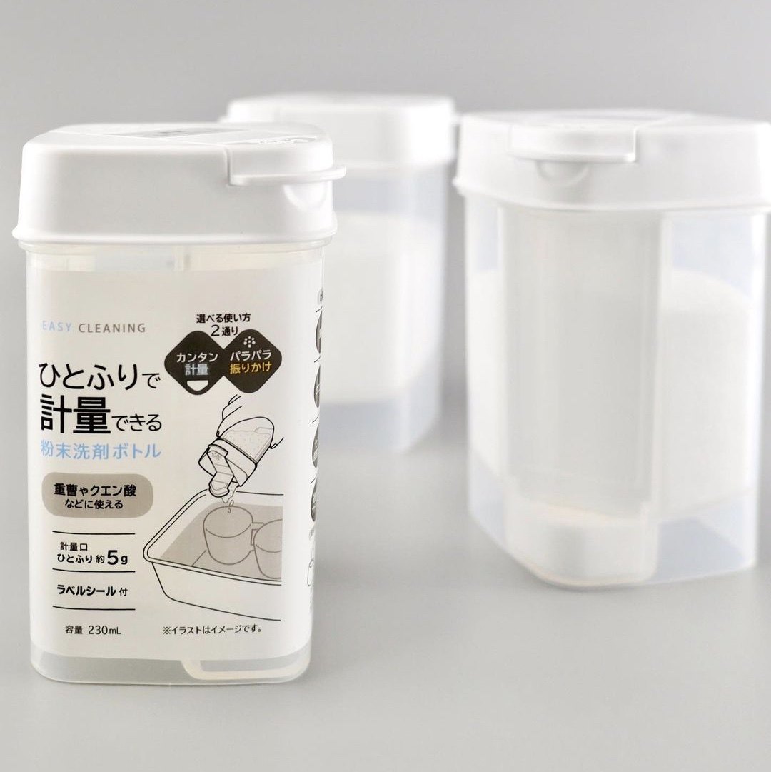 日本苏打粉推荐品牌 新人首单立减十元 21年6月 淘宝海外