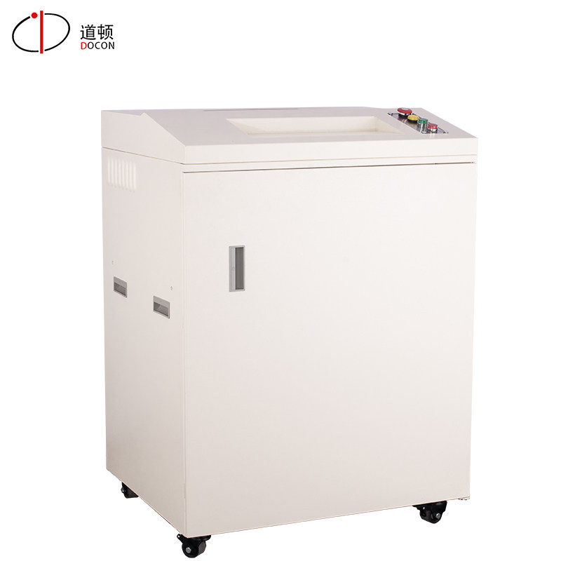 道顿dc-9230碎纸机大型销毁碎光盘 道顿碎纸机