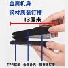 Powerful and labor-saving stapler No. 12 is commonly used in offices