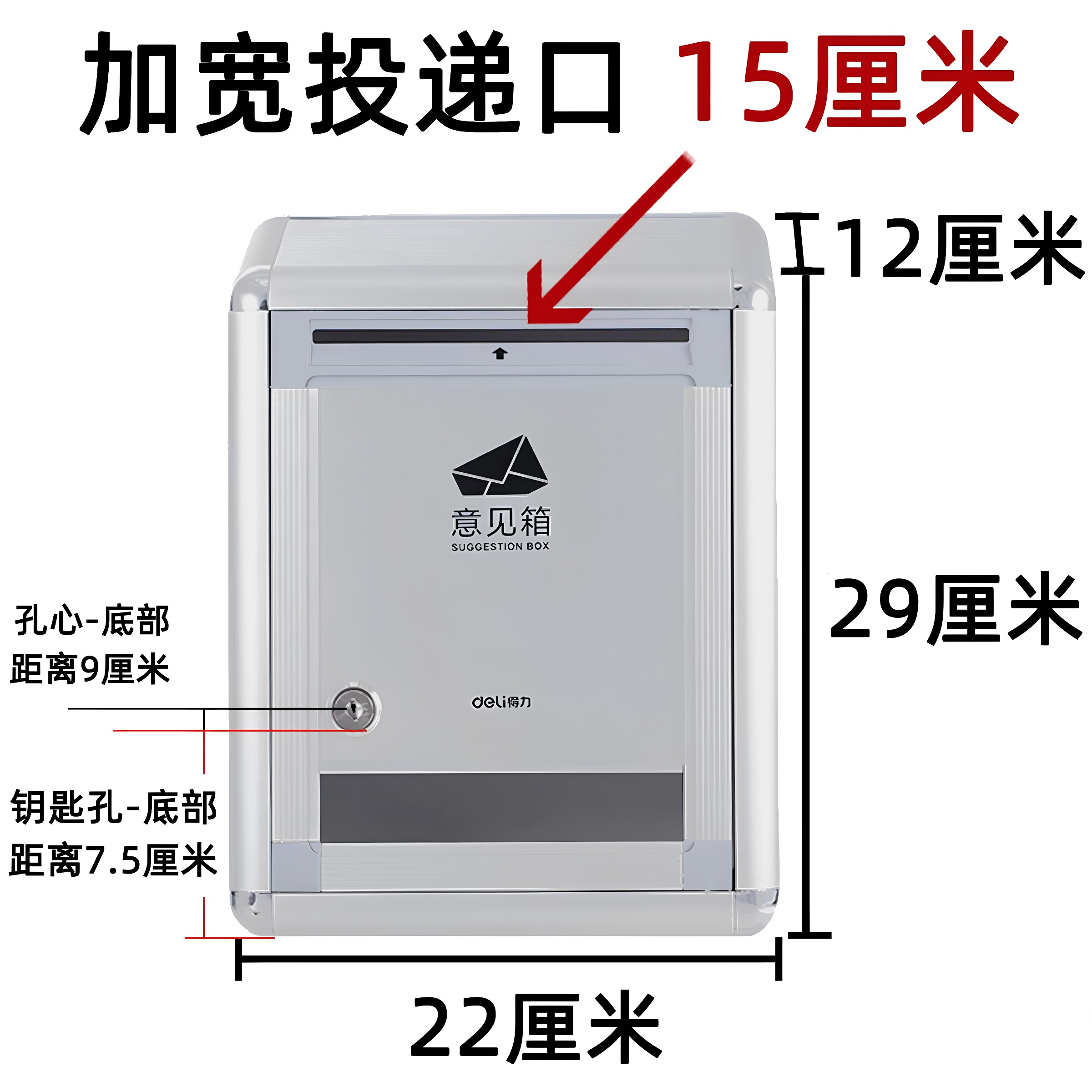 图5