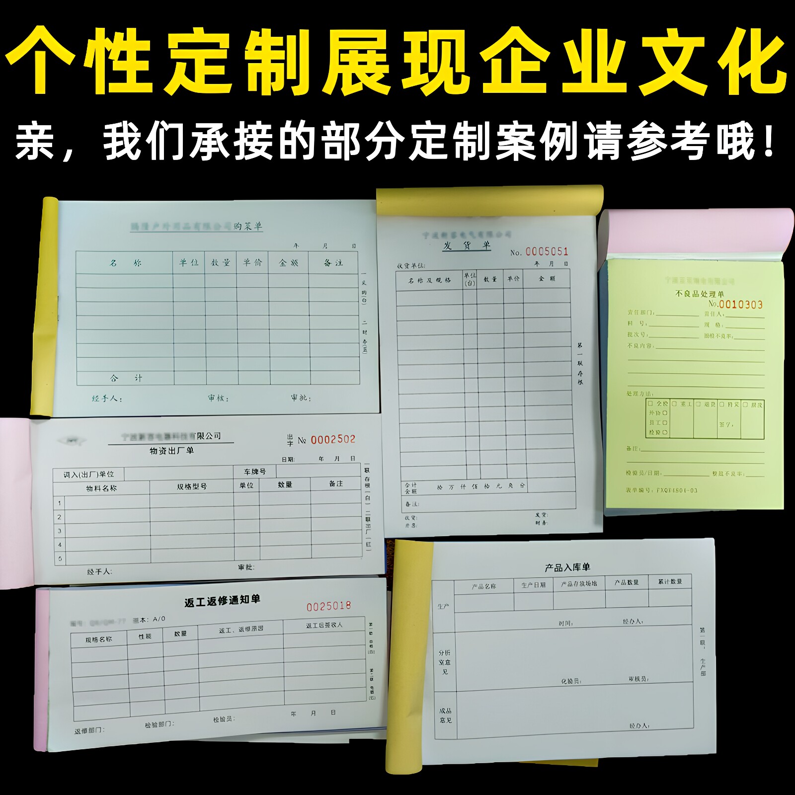 图5