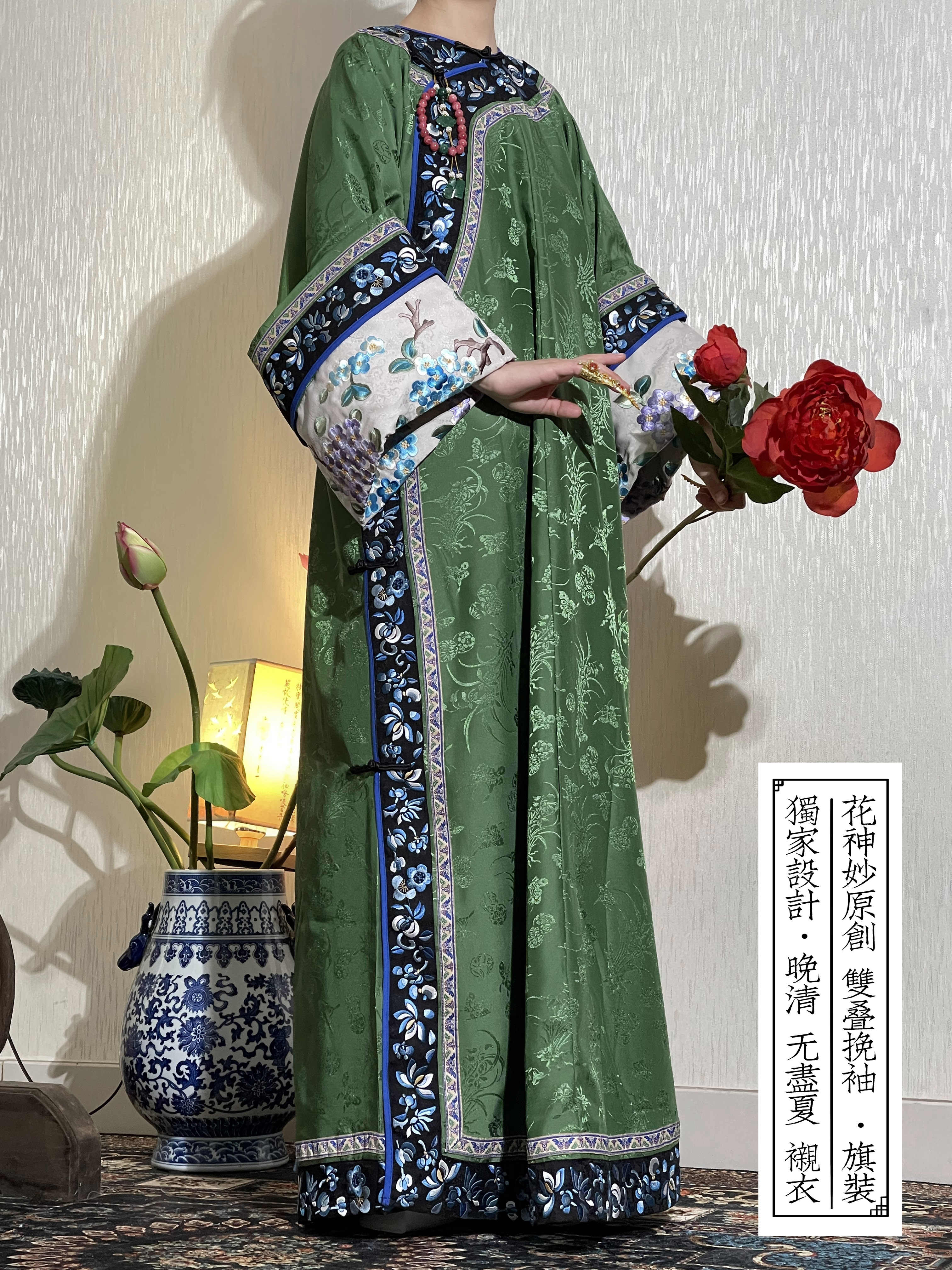 清代衣服 新人首单立减十元 22年1月 淘宝海外