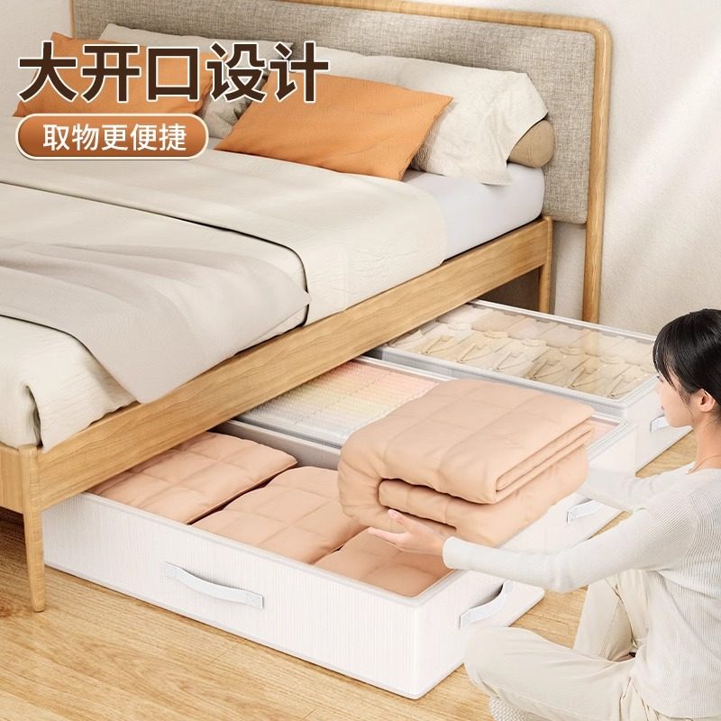 猪食槽玩具收纳狗狗衣服宠物床底杂物收纳槽盒带盖超长大容量神器,淘宝优惠券,粉丝福利购,淘宝优惠卷