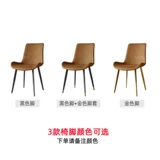 Председатель конференции 12 -Столп -магазин.