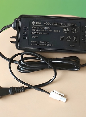 净水器通用24V1.5A2A3A4A5A10A纯水机变压器36V3A开关电源适配器