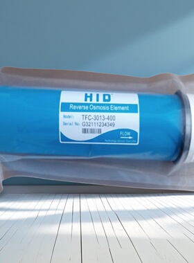 RO反渗透膜 惠灵顿膜3013-400G 自动售水机商用膜原装进口GE膜片
