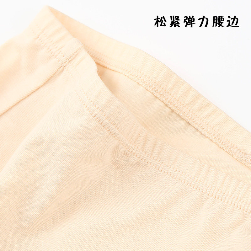 2条装 德国舒雅内裤女士舒美棉高腰三角裤纯棉本布短裤30/15944S,淘宝优惠券,粉丝福利购,淘宝优惠卷