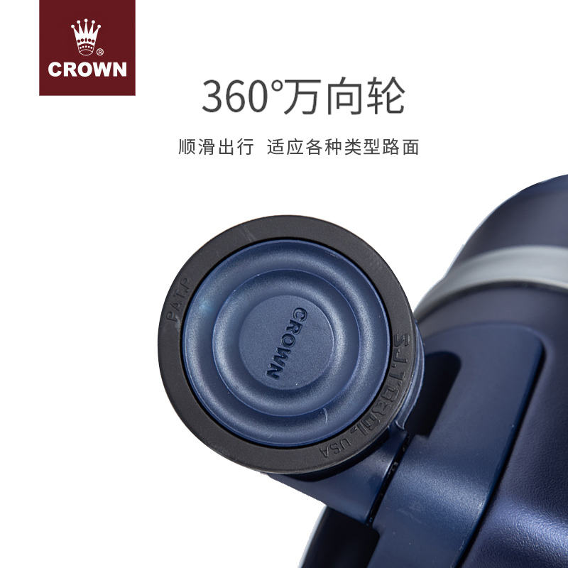 【进博会同款】CROWN皇冠前开盖铝框拉链箱登机行李箱20寸拉杆箱