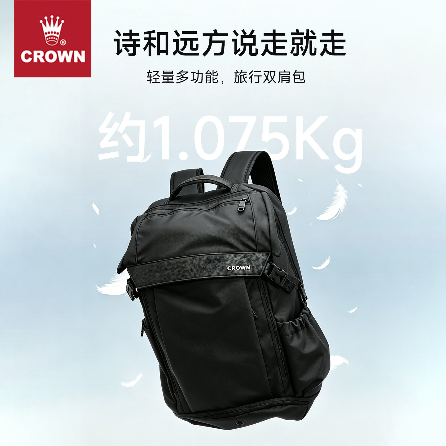 图 4