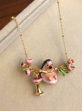 粉色花朵树叶可爱刺猬项链