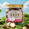 任选3罐！来伊份夏威夷果210g*3罐