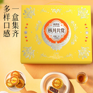 商品图片