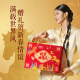 Come to Yifen to bring wealth and treasure in a practical gift box for elders