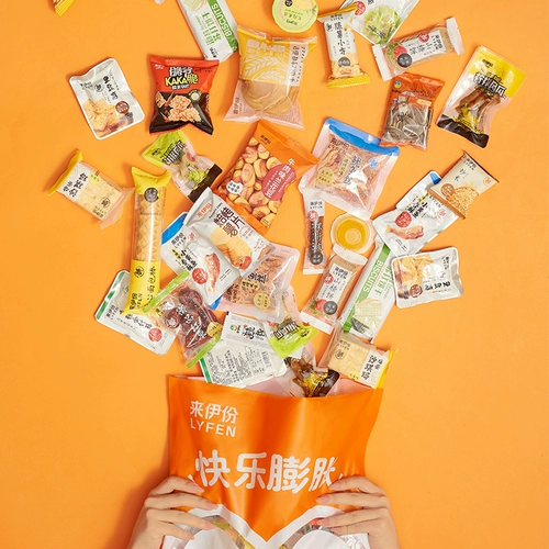 Laizifen's Expansion Gift Packeck Snack Snack Snacks, повседневная еда подарочная сумка подарочная коробка Meat Pullets для решения интернет -знаменитостей