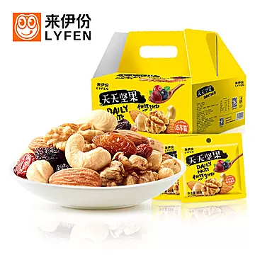 【买一送一同款】来伊份天天每日坚果750g