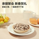 Laiyifen melon seeds 250g fried melon seeds snacks