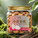 ���ۣ��������ݡ�С���Ӻ�240g*3��