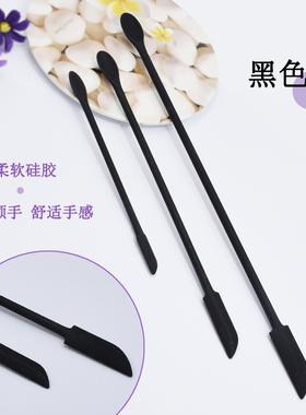 双头套装加长护肤果酱料刮刀