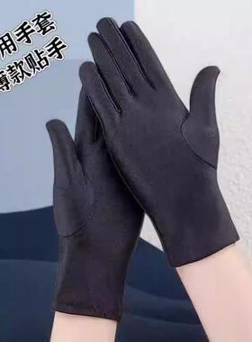 cosplay万用表演制服手套黑白两色cos道具配件男女黑白魔术手套