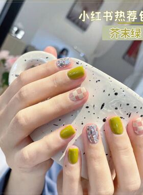 买2送1芥末黄绿甲油胶绿色显手白