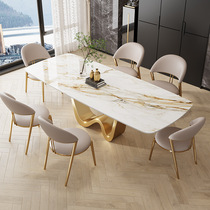 New light and luxurious rock plate table minimalist Restaurant designer Rectangular Dining Table