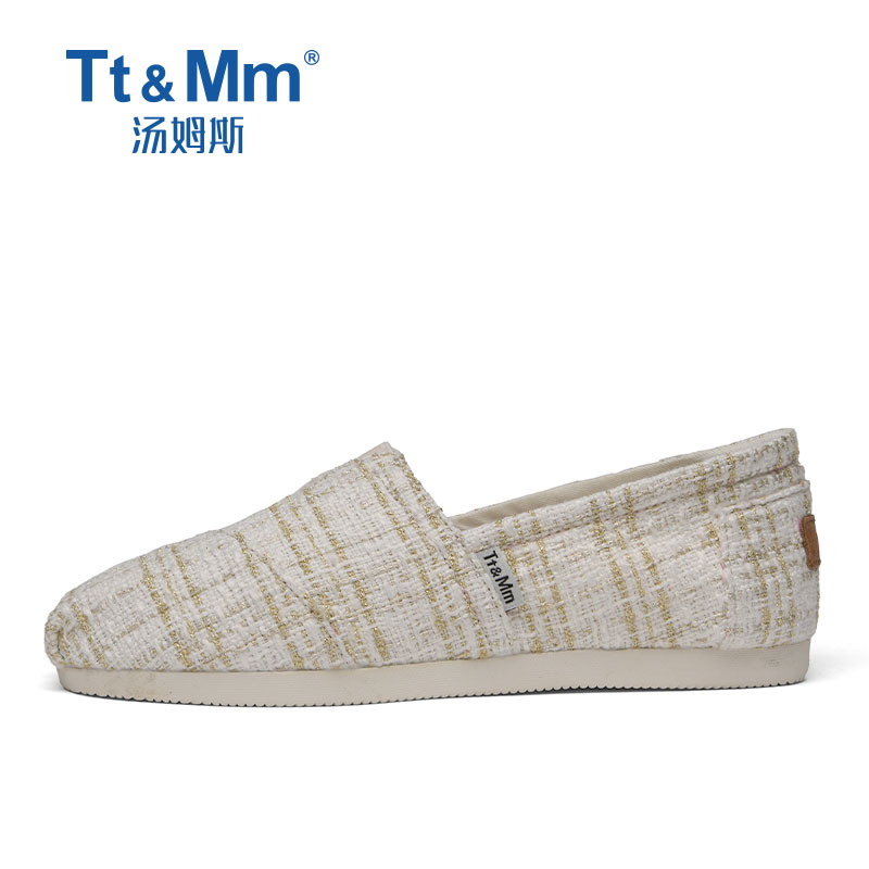 Tt&Mm/汤姆斯春季款女鞋小众原创国潮帆布鞋一脚蹬懒人小香风布鞋 - 图1