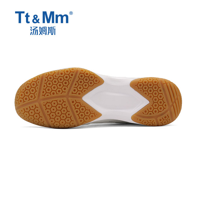 TOMS women's professional competition shock-absorbing sports and casual shoes