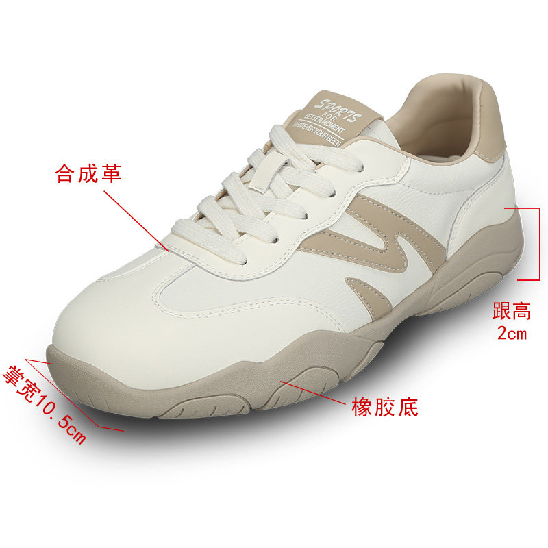 千足惠大码女鞋41-43春季2026新款系带圆头百搭休闲德训鞋女潮款,淘宝优惠券,粉丝福利购,淘宝优惠卷