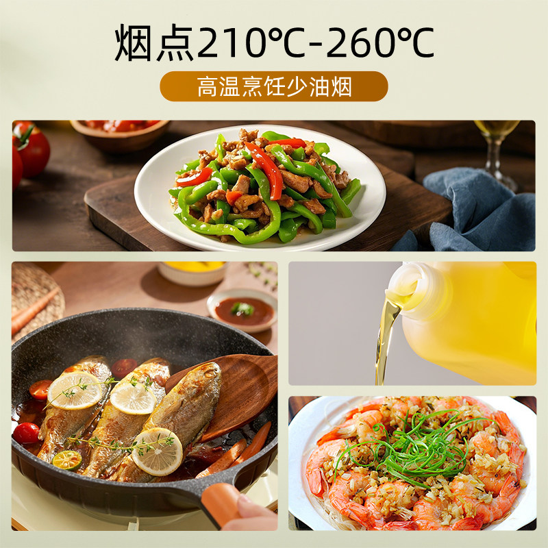 千岛源0反山茶油  山茶油5L  低温冷榨  茶树油 正宗油茶籽油,淘宝优惠券,粉丝福利购,淘宝优惠卷