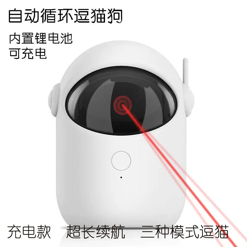 商品缩略图 4