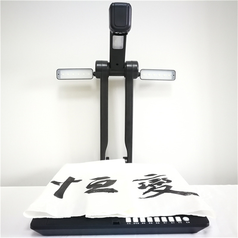 班班通书法绘画恒变BV510实物投影仪教学展示台A3展台投影机