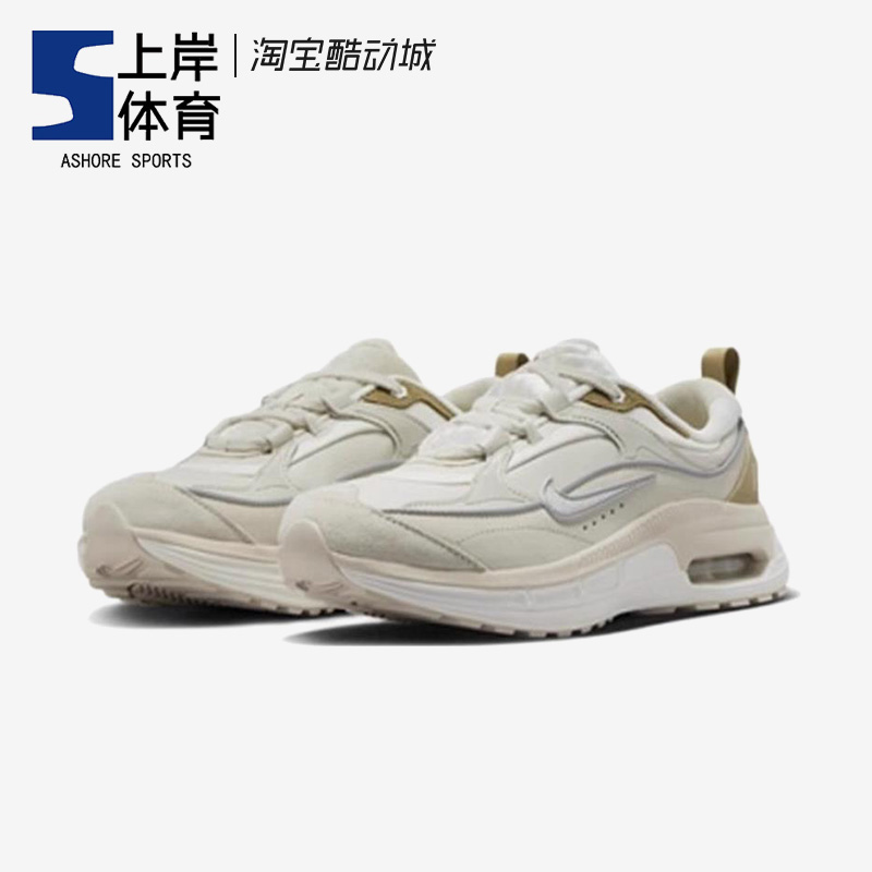 Nike/耐克 Air Max BLiss 女子复古气垫运动跑步鞋 FB1860-101 - 图0