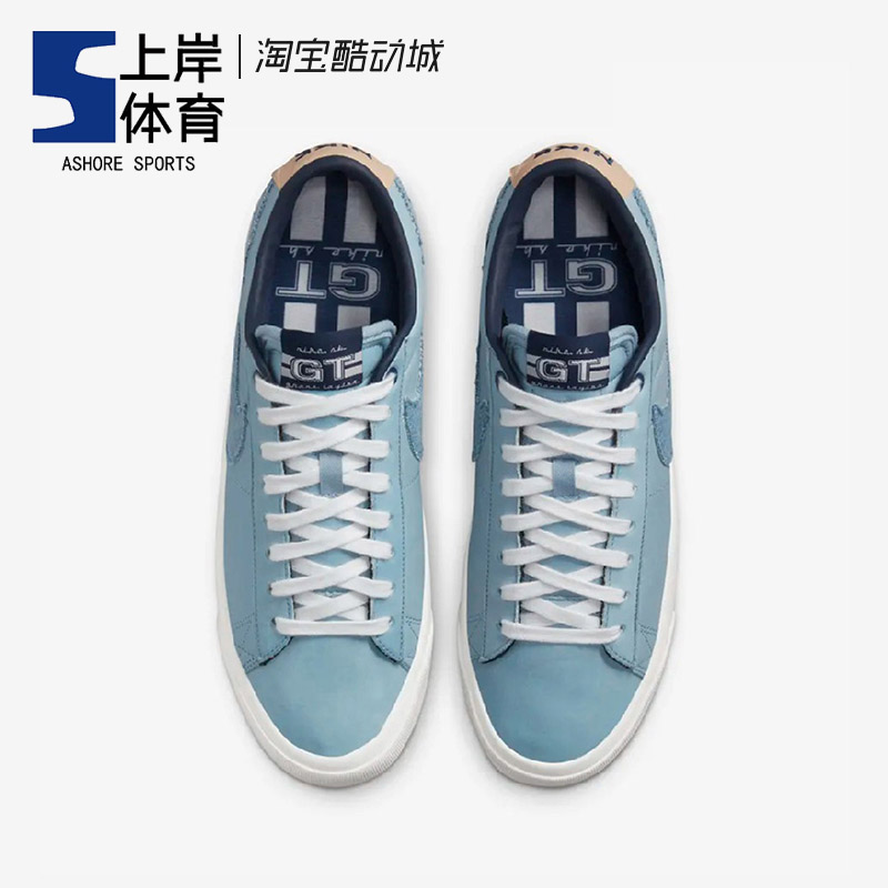 Nike/耐克 Zoom Blazer Low牛仔蓝低帮复古休闲板鞋 DM8890-100-图1