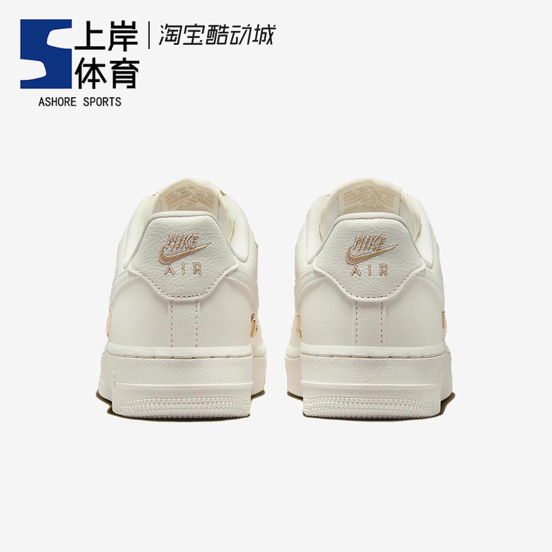 Nike/耐克 Air Force 1 AF1四钩白金低帮运动休闲板鞋 FV3654-111 - 图2