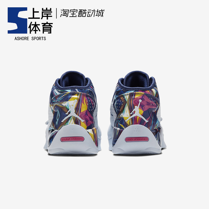 Air Jordan Zion 2 PF 锡安2代 白蓝 男子实战篮球鞋 DM0858-467 - 图2