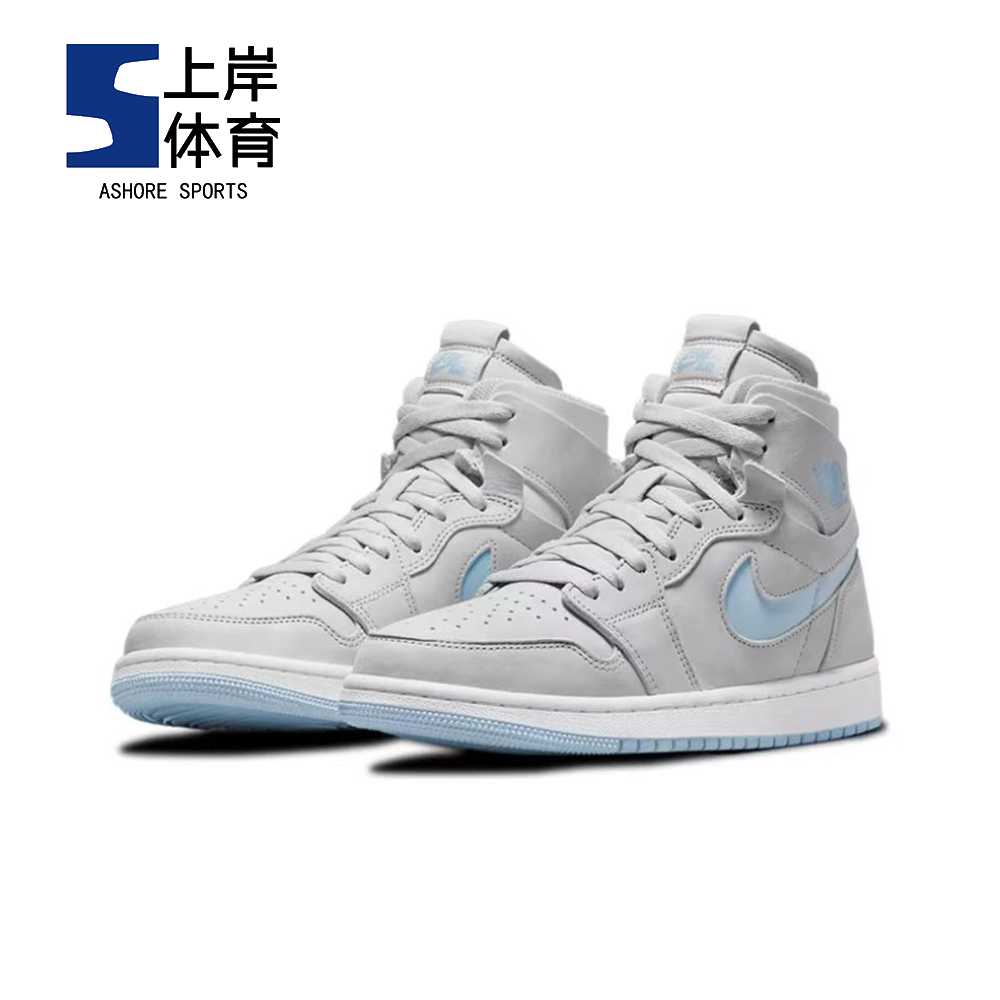 耐克Air Jordan1 Zoom AJ1高帮樱花粉情人节休闲篮球鞋CT0979-601 - 图1