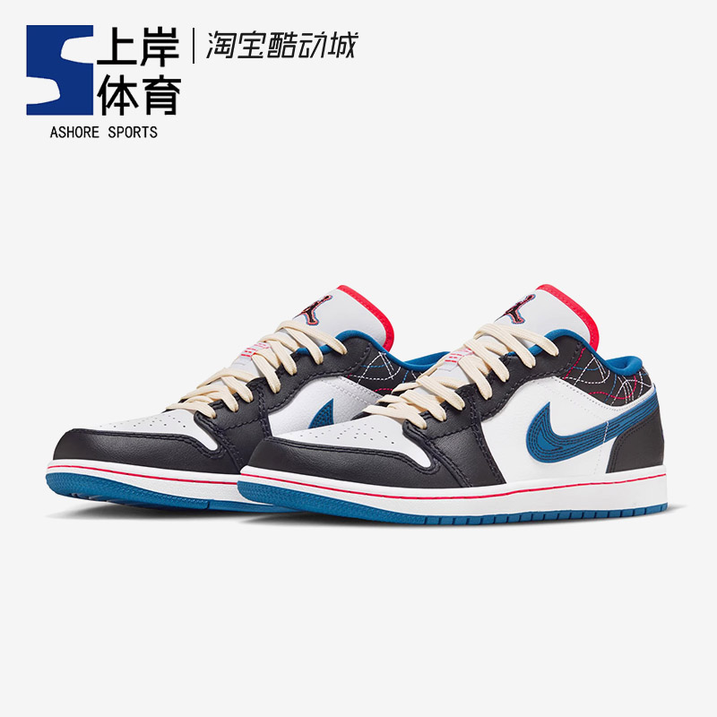 Air Jordan 1 Low AJ1白黑蓝男女低帮复古运动篮球鞋 FV3622-141-图0