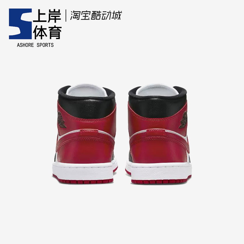 Air Jordan 1 Mid AJ1 黑红脚趾 女子中帮复古篮球鞋 BQ6472-079 - 图1