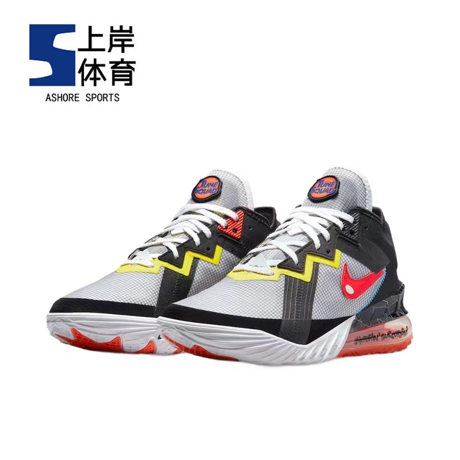 耐克Nike Lebron XVIII 詹姆斯LBJ18代低帮实战篮球鞋CV7564-103 - 图0