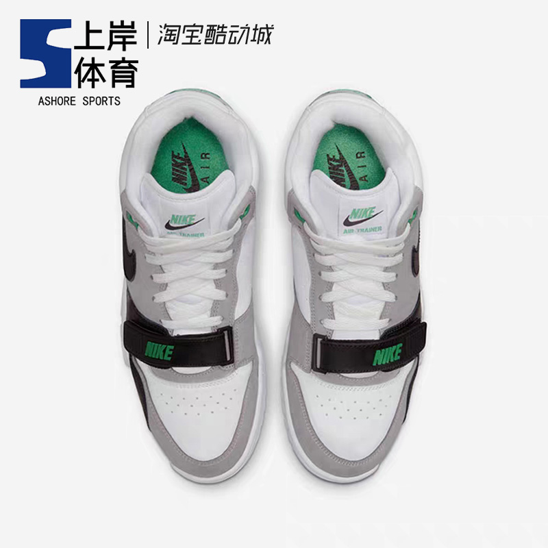 Nike/耐克 Air Trainer 1 灰黑 叶绿素 复古运动休闲鞋DM0521-100 - 图1