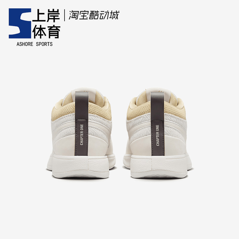 Nike/耐克 Book 1 EP布克一代男子低帮实战篮球鞋 FJ4250-100-图2