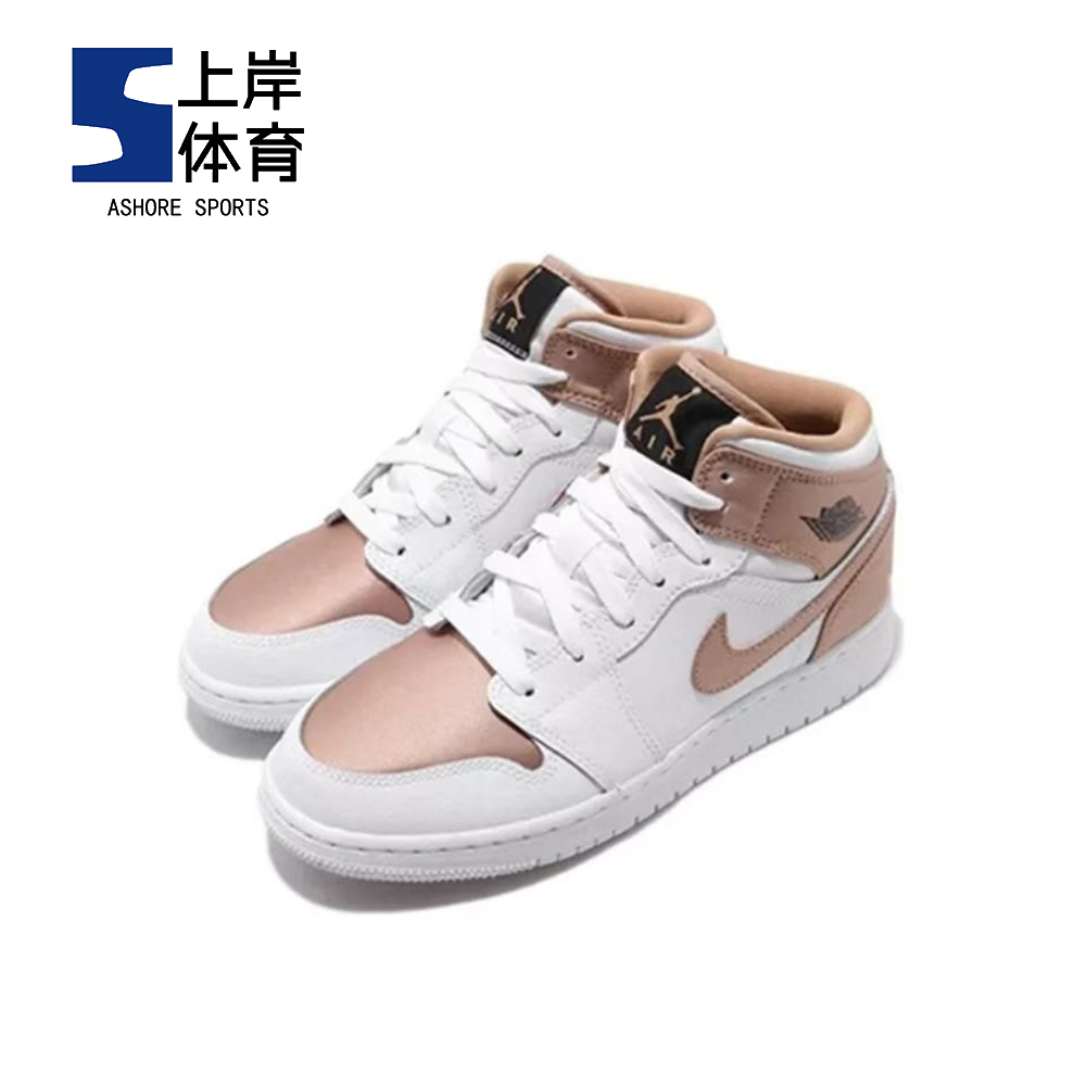 Air Jordan 1 SE AJ1Low 时尚低帮男女同款 运动篮球鞋DH1259-400 - 图2