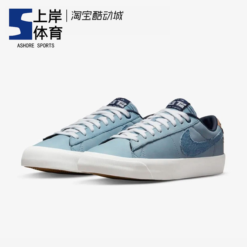 Nike/耐克 Zoom Blazer Low牛仔蓝低帮复古休闲板鞋 DM8890-100-图0