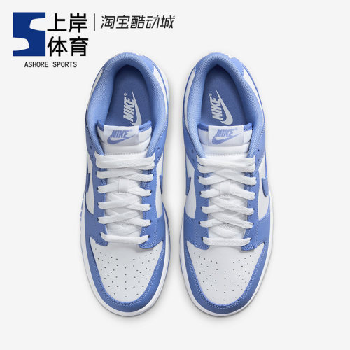 Nike/耐克 Dunk Low白蓝北极蓝男女低帮休闲板鞋 DV0833-400-图1