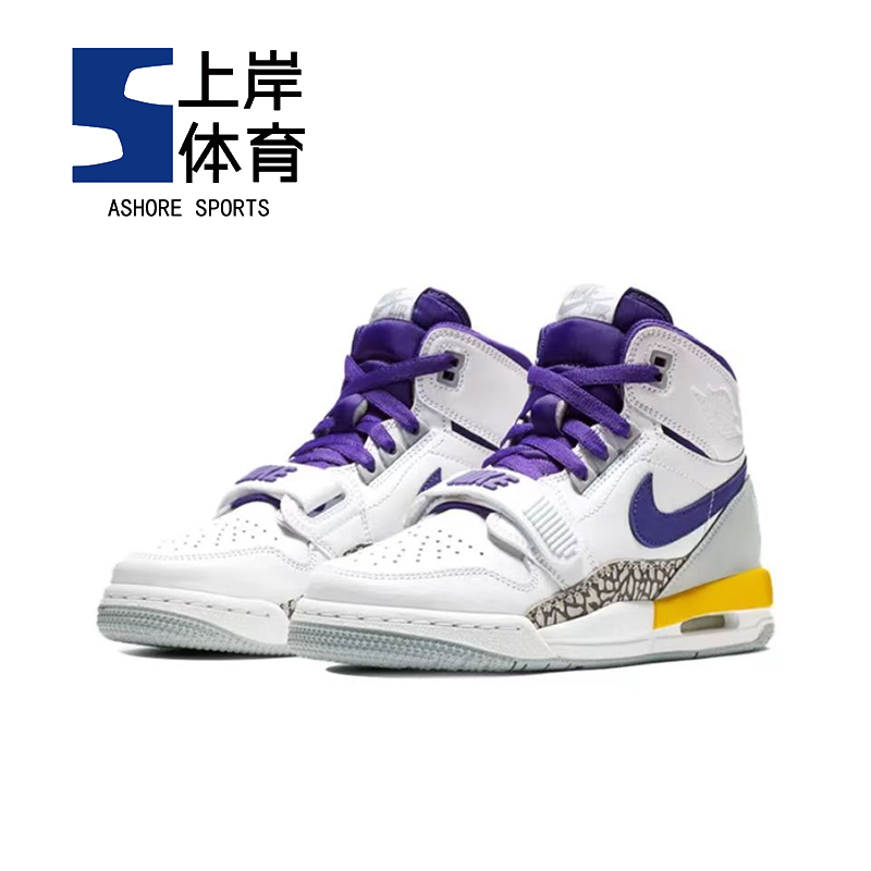 Air Jordan Legacy 312 AJ三合一白棕新秀时尚篮球鞋 AT4040-102 - 图1